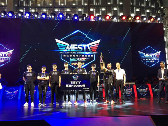 自己的节奏 自己的节奏