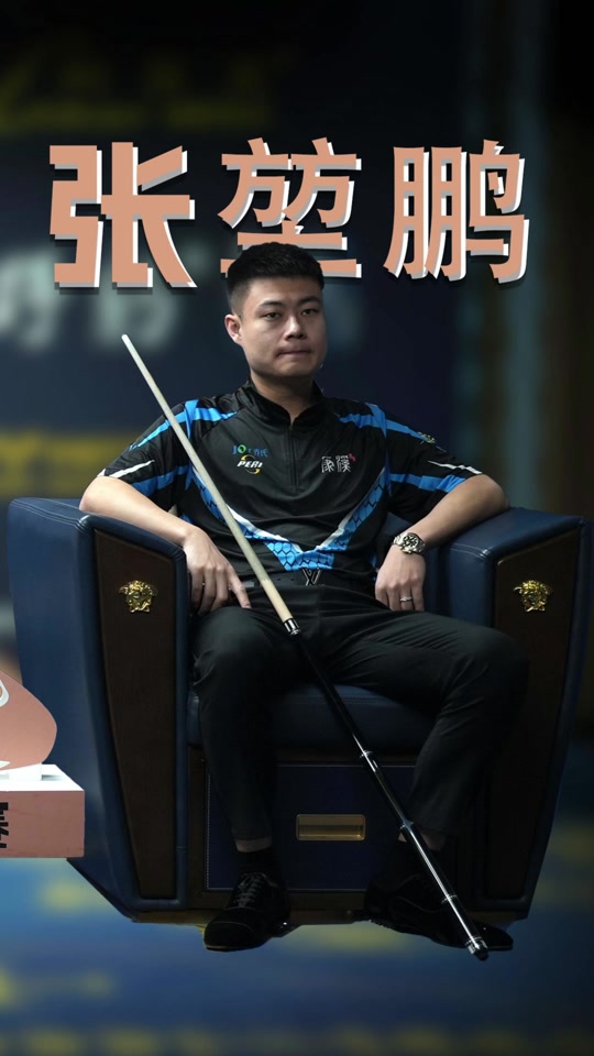 每一位主教 每一位主教